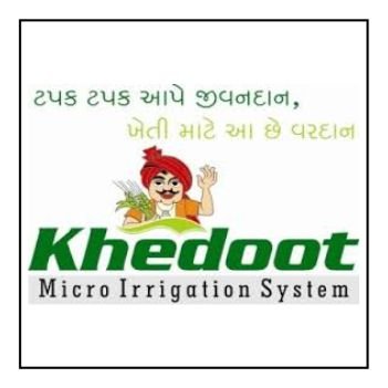 AGRICULTURE PRODUCT FIELD